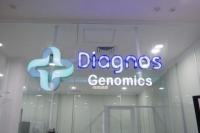 Agresif Bangun Swab Center, Diagnos Cetak Laba Rp21,7 Miliar