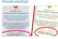 Ubah Teks Paspor, Bangladesh Cabut Larangan Terbang ke Israel?