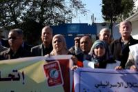 Israel Tutup Pusat Kesehatan di Tepi Barat