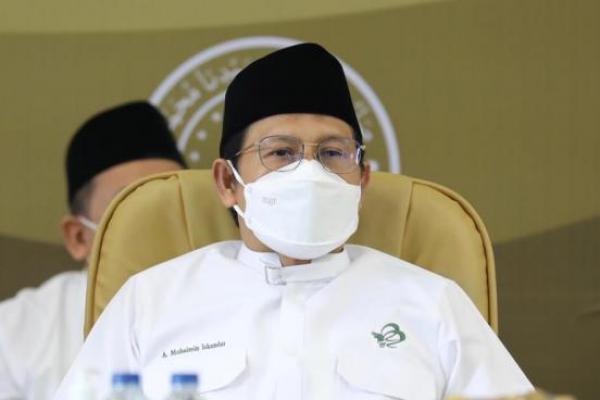 Wakil Ketua DPR RI Abdul Muhaimin Iskandar optimis proses vaksinasi dapat segera terwujud dan terpenuhi secara nasional, demi menuju kekebalan kelompok atau herd immunity.