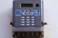 Stimulus Listrik Dipastikan Tepat Sasaran