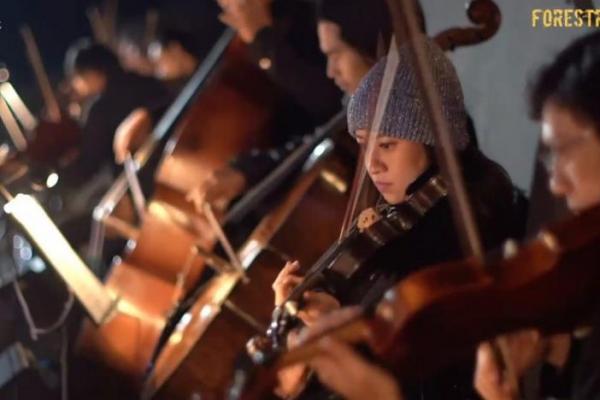 Bertepatan dengan Hari Konservasi Alam Nasiona, film dokumenter Orkestra Forestra diluncurkan. 