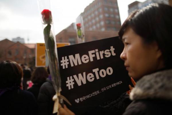 Diskriminasi dan kebencian terhadap kaum perempuan di Korea Selatan masih banyak terjadi. Feminis dipandang sebelah mata, karena dianggap sebagai pembenci laki-laki.