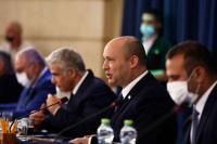 Israel Ingin Atur Ulang Hubungan dengan AS