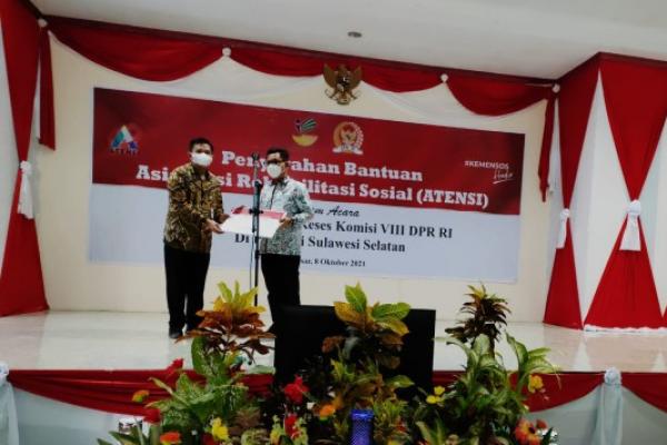 Wakil Ketua Komisi VIII DPR RI, Ace Hasan Syadzily mengatakan, kunjungan tersebut guna memastikan negara hadir memberi perhatian khusus kepada anak-anak yatim piatu yang sebagian besar orangtuanya meninggal akibat Covid-19 beberapa waktu lalu. 