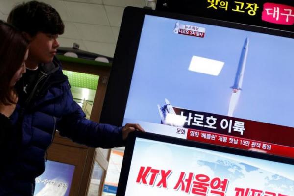 Korea Selatan (Korsel) akan melakukan uji coba peluncuran perdana roket buatan dalam negeri ke luar angkasa pada Kamis (21/10).