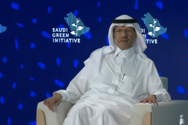 Pangeran Abdulaziz mengatakan Kerajaan adalah pengekspor minyak terbaik dan terbesar dan telah berkembang menuju produksi kimia.