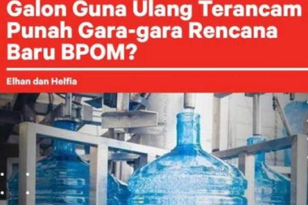 BPOM harus melibatkan Pusat Standar Lingkungan dan Kehutanan KLHK