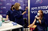 Rumah Sakit Israel Mulai Suntikan Vaksin COVID-19 Keempat