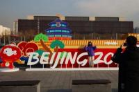 Aplikasi Olimpiade Beijing My2022 Rentan Pelanggaran Data