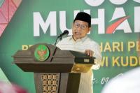 Konflik Wadas, Cak Imin WA Kapolri untuk Mengedepankan Dialog