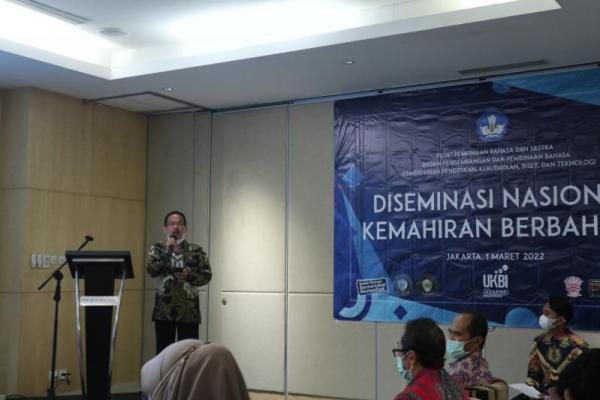 Uji Kemahiran Berbahasa Indonesia (UKBI) Adaptif yang baru berusia setahun sejak diresmikan Menteri Pendidikan, Kebudayaan, Riset, dan Teknologi (Mendikbudristek) Nadiem Anwar Makarim, berhasil menarik lebih dari 168 ribu peserta.
