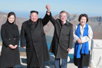 Pemimpin Korea Utara dan Selatan Bertukar Surat