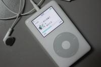 Ngetren di Awal 2000-an, Apple Bakal Suntik Mati iPod Touch