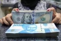 Sore Ini, Rupiah Terkoreksi Lima Poin
