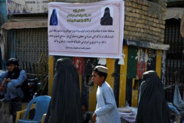 Aktivis perempuan Afghanistan sebut Taliban tetap jadi penguasa tidak sah.
