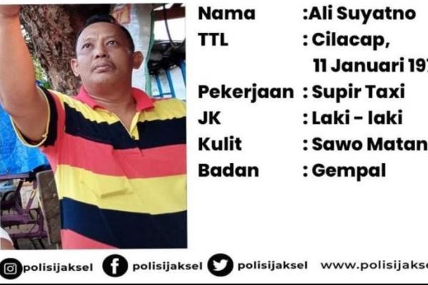 Polisi menerbitkan daftar pencarian orang kepada pelaku pencabulan anak di bawah umur.