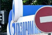 Gazprom Sebut Pengiriman Turbin Gas ke Rusia Mustahil karena Sanksi