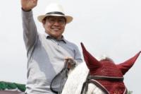Ribuan Warga Hadiri Pacuan Kuda Piala Gus Muhaimin di Kediri