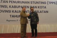 Kepala BKKBN Jelaskan Tiga Faktor Penyebab Stunting