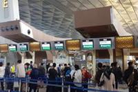 Bandara Soekarno-Hatta Bakal Dikelola Swasta 