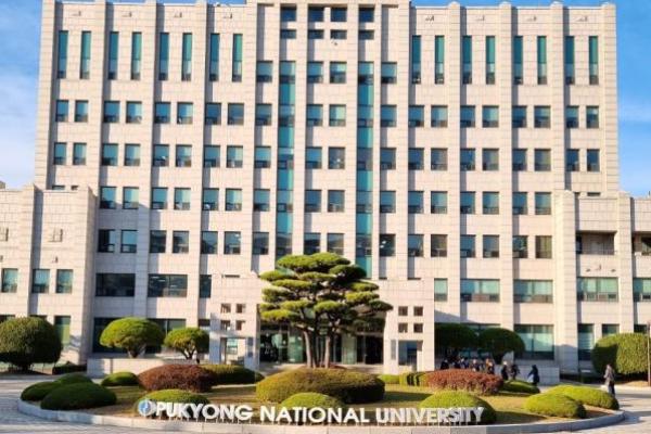 Wakil Rektor PKNU Kim Young Bok menyatakan pihaknya siap melangsungkan acara Penganugerahan Doktor Honoris Causa untuk Puan..