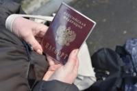 UE Tidak akan Akui Paspor Rusia dari Wilayah Ukraina yang Dicaplok