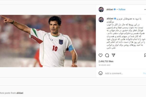 Legenda Sepak Bola Iran Daei Tidak Hadiri Piala Dunia di Tengah Protes.