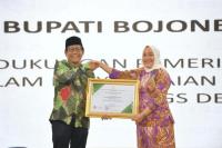 Peringatan RPL Desa, Gus Halim Launching Program Jenjang Pascasarjana