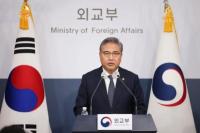 Korea Selatan Umumkan Rencana Selesaikan Pertikaian dengan Jepang