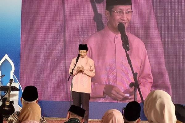 Imam Besar Mesjid Istiqlal sebut Nuzulul Qur`an Momentum untuk Saling Kolaborasi