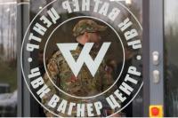 Swiss Masukan Tentara Bayaran Wagner Rusia ke Daftar Hitam