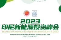  Indonesia Renewable Energy Investment Summit 2023 Siap Digelar