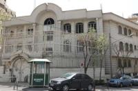 Kedutaan Arab Saudi di Iran Kembali Beroperasi Setelah 7 tahun