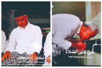 Ganjar Muncul di Tayangan Azan, Perindo: Layak Dijadikan Contoh yang Baik