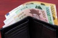 Alasan ini Masyarakat Korsel Tolak Pemberian Tip