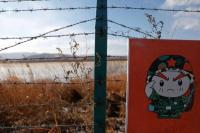 Korea Selatan Memprotes China Atas Dugaan Repatriasi Korea Utara