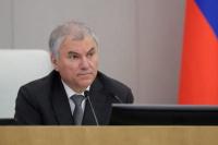 Rusia Akhirnya Cabut Ratifikasi Perjanjian Larangan Uji Coba Nuklir