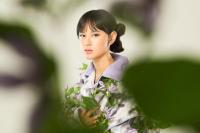 Dinda Ghania Bawakan `Janji Pada Hati` Karya Andmesh dan Omega 