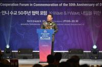 50 Tahun Hubungan Diplomatik Korea-Indonesia, Ketua MPR Dorong Peningkatan Kerjasama Bilateral