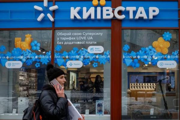 Peretas Rusia Berada dalam Perusahaan Telekomunikasi Raksasa Ukraina Berbulan-bulan