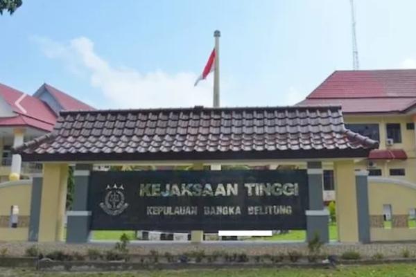 Kejati Provinsi Babel menaikan status perkara dugaan persoalan pemanfaatan tanah milik negara tanpa hak oleh PT GFI ke penyidikan