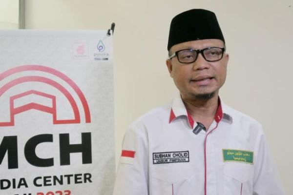KPK menjadwalkan pemeriksaan terhadap mantan Direktur Pelayanan Haji Luar Negeri Kementerian Agama (Kemenag) Subhan Cholid pada Rabu, 7 November 2025.
