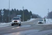 Ukraina Bantah dapat Informasi Pesawat Angkut Tahanan yang Ditembak Jatuh