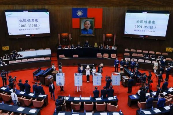 Taiwan Pilih Ketua Parlemen yang Dianggap pro-Tiongkok