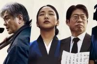 Exhuma Telah Terjual ke 133 Negara