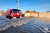 Banjir Sungai Ural Rusia Terobos Bendungan, Kilang Minyak Orsk Berhenti Beroperasi