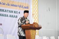 HNW Apresiasi Perguruan Tinggi Muhammadiyah dan Aisyiyah, dukung Kemerdekaan Palestina