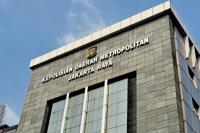 Polda Metro Didorong Tuntaskan Kasus Dugaan Penggelapan Aset Pailit