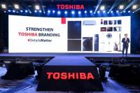 Perkuat Pasar Asia Pasifik, Ini Strategi Toshiba Lifestyle